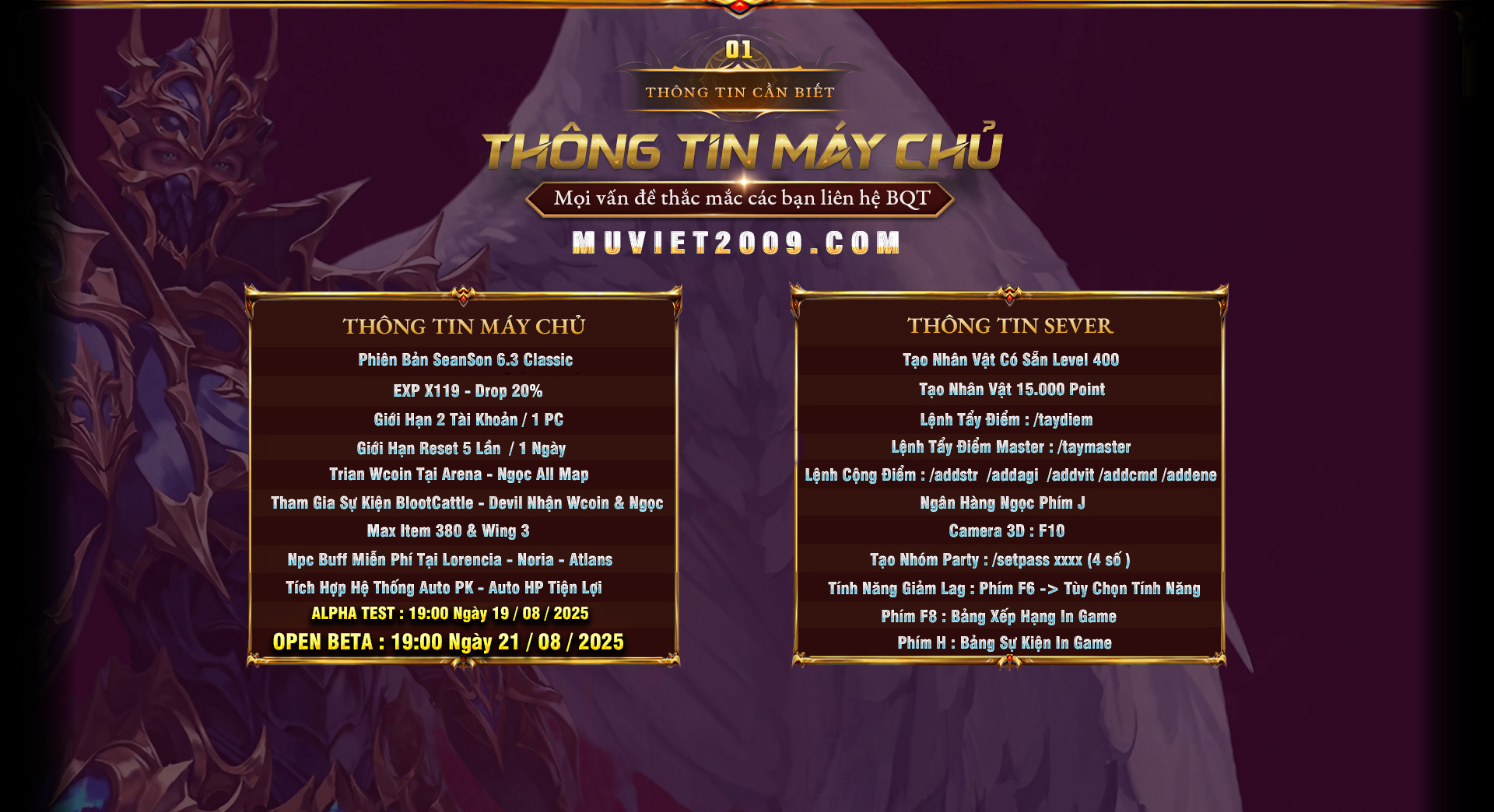 Sự Kiện 1