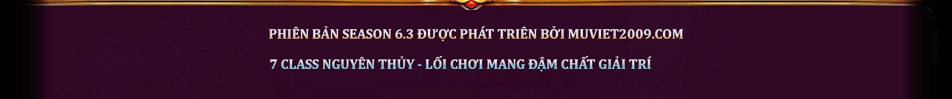 MU mới ra - Sự kiện đặc biệt